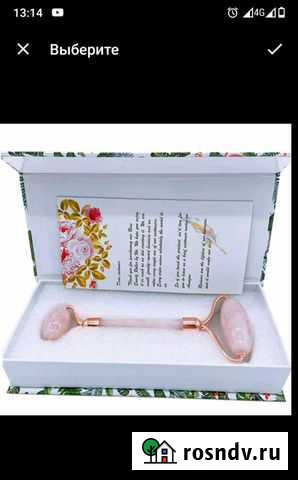 Массажёр-роллер для лица, нат.камень-розовый кварц Прокопьевск - изображение 1