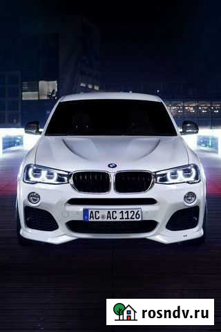 Автоэлектрик С Выездом Оренбург - изображение 1