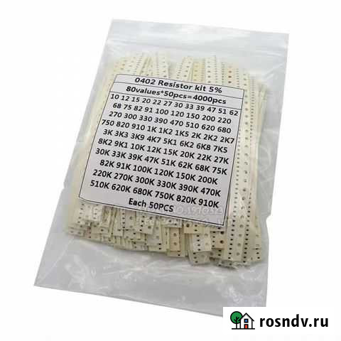 Набор резисторов Нижний Новгород - изображение 1