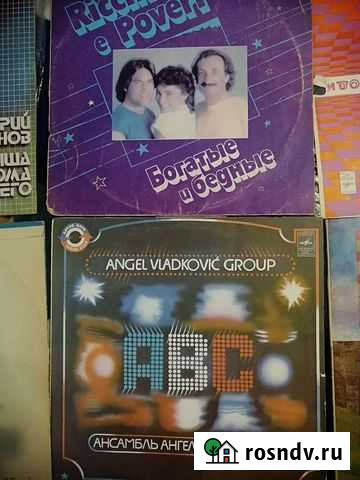 Виниловые пластинки эстрада Ульяновск - изображение 1