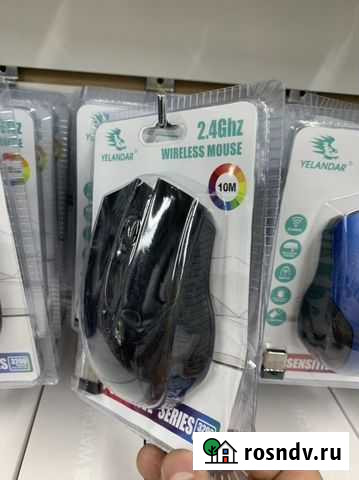 Беспроводная мышь черний оптом Краснодар - изображение 1