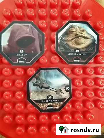 Космо жетоны Вязьма - изображение 1