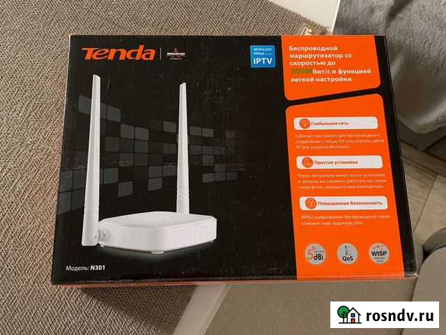 Wifi роутер Ишимбай - изображение 1