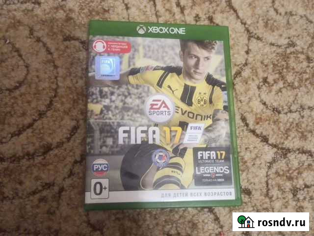 Диски на xbox one Красногвардейское - изображение 1