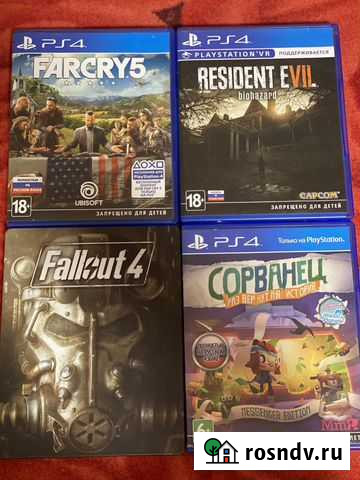 Игра для приставки Симферополь - изображение 1