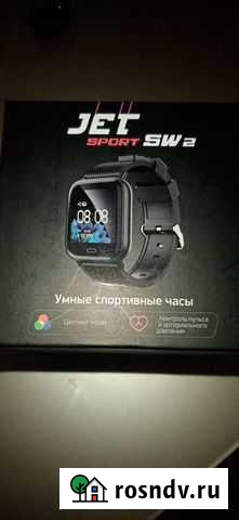 Фитнес браслет Ольховка - изображение 1