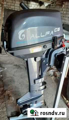 Лодочный мотор alfa 9.8 Кемерово - изображение 1