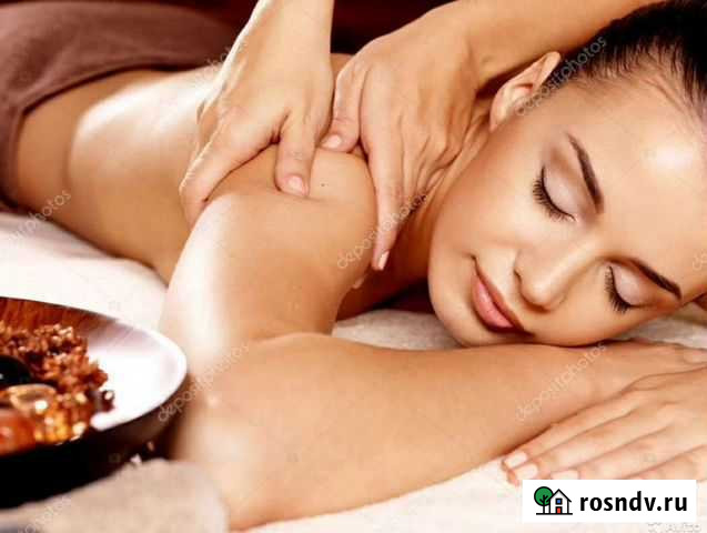 Лечебно-профилактический массаж Евпатория - изображение 1