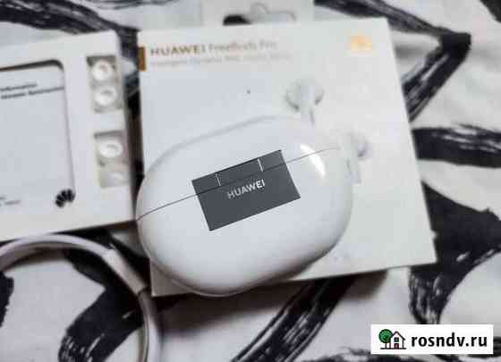 Новые TWS Huawei FreeBuds Pro Новосибирск