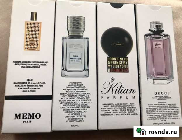Духи kilian memo gucci ex nihilo fleur narcotique Вологда - изображение 1