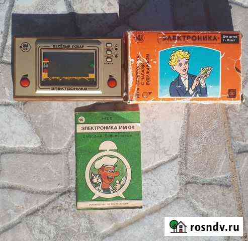 Легендарная игра Электроника- Веселый повар Астрахань
