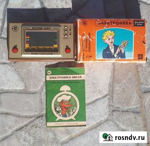 Легендарная игра Электроника- Веселый повар Астрахань - изображение 1