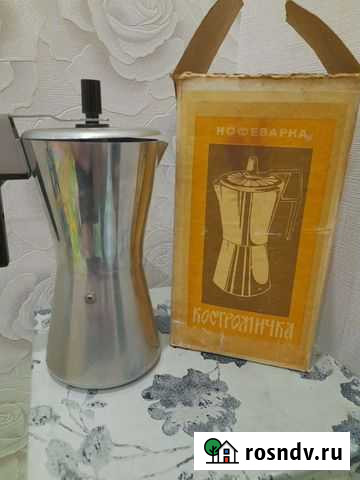 Кофеварка СССР Лакинск - изображение 1