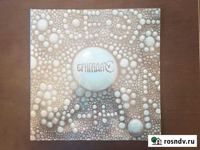 Виниловые пластинки Казань - изображение 1