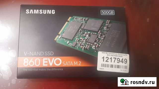 Ssd samsung 860 evo 500gb m2 Мценск - изображение 1