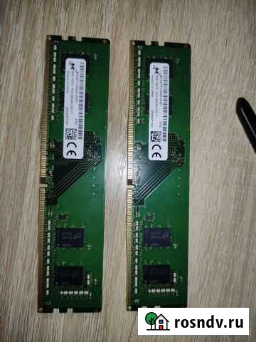 Оперативная память ddr4 16gb 3200 Ува - изображение 1