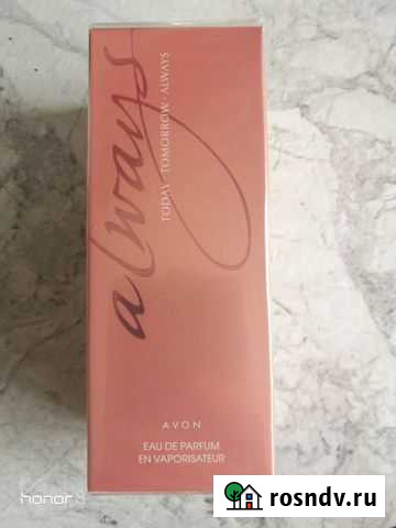 Парфюмерная вода Always от Avon Калуга - изображение 1