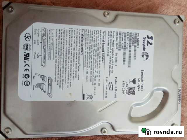 3.5 hdd 120гб Рязань - изображение 1