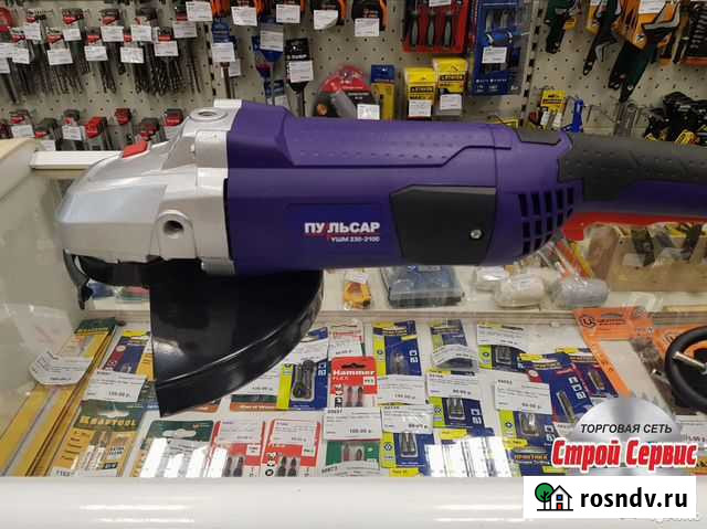 Ушм Пульсар 230-2100 Белорецк - изображение 1