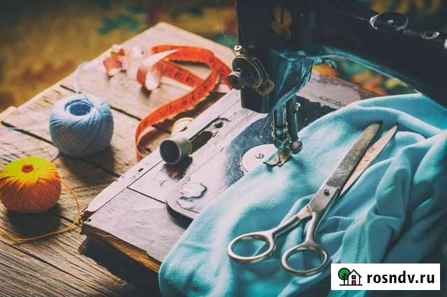 Ремонт одежды на дому Павлово - изображение 1