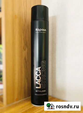 Лак для волос Kapous Professional 750 мл Омск - изображение 1
