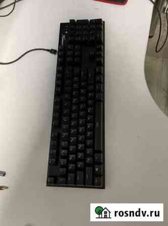 Клавиатура hyperx alloy fps Волгоград
