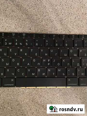 Клавиатура macbook pro Москва - изображение 1