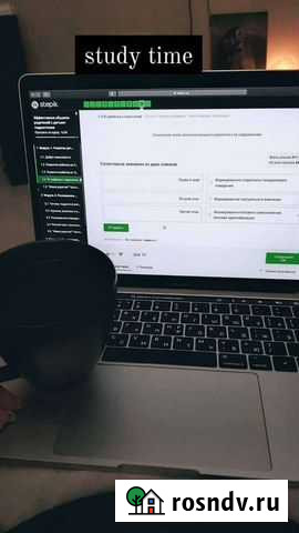 Педагог по английскому языку Санкт-Петербург - изображение 1