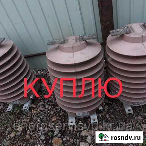 Трансформатор тока 35кв Воронеж - изображение 1