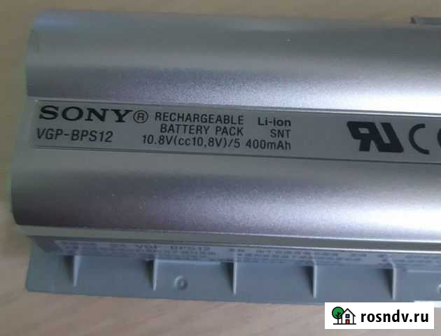 Аккумулятор Sony vaio vgp-bps12 Иркутск - изображение 1