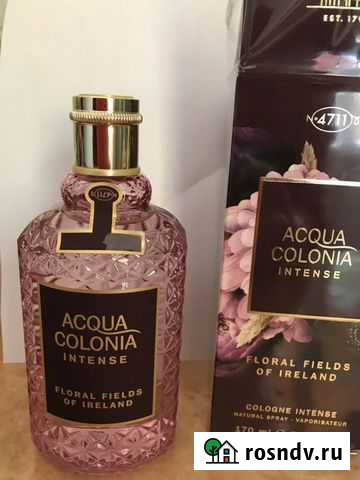 Духи Салават - изображение 1