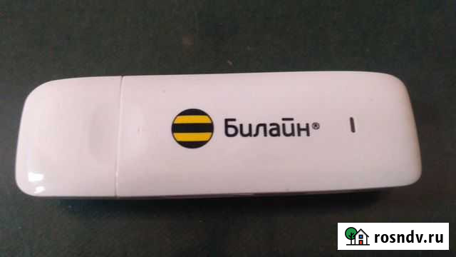 Модем Билайн ZTE. Со слотом под микро SD Москва - изображение 1