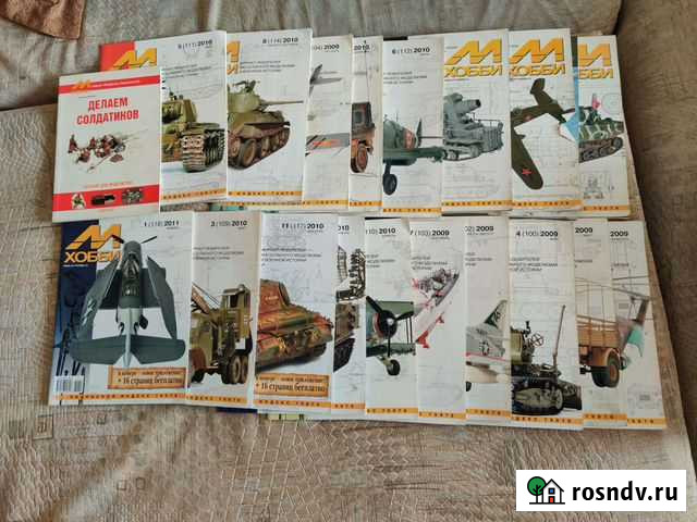Журнал М-хобби Иркутск - изображение 1