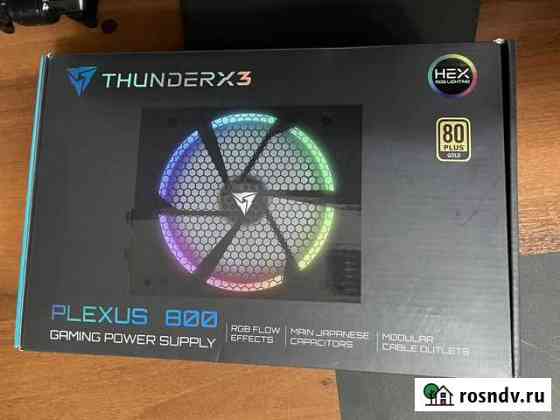 Блок питания ThunderX3 Plexus 800w Белово
