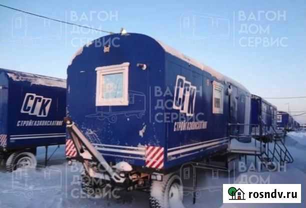 Вагон-дом Сургутмебель Комфорт С, 2010 Лабытнанги - изображение 1