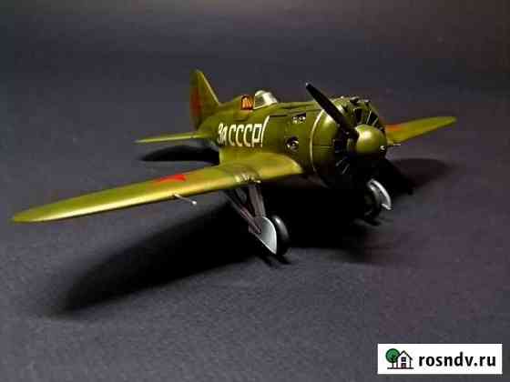 Модель самолета И-16 тип 24 1/48 Калининград