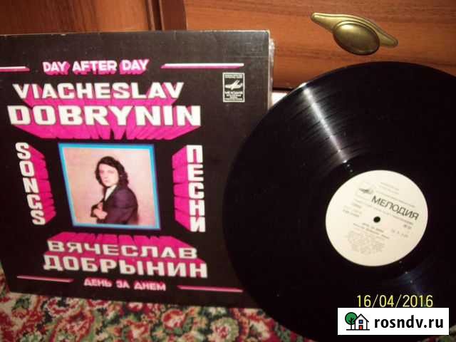 Вячеслав Добрынин 1981 г Железногорск - изображение 1