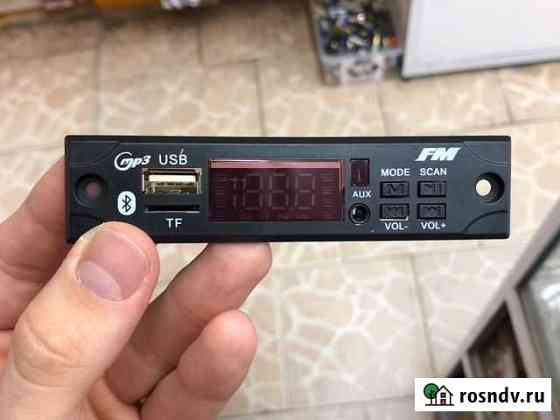 Модуль MP3 Bluetooth OT-SPM02 (пульт, шлейф, 12В) Новосибирск