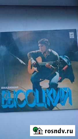 Пластинка Владимир Высоцкий Хабаровск - изображение 1
