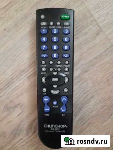 Пульт универсал Краснокаменск - изображение 1