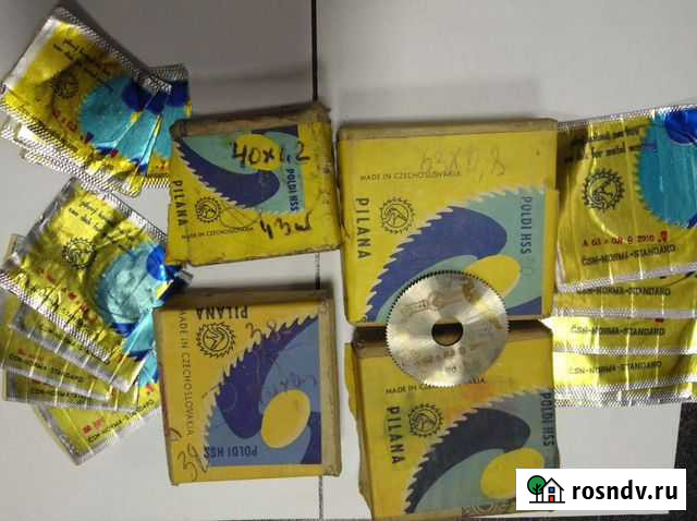 Фрезы отрезные-прорезные СССР Йошкар-Ола - изображение 1