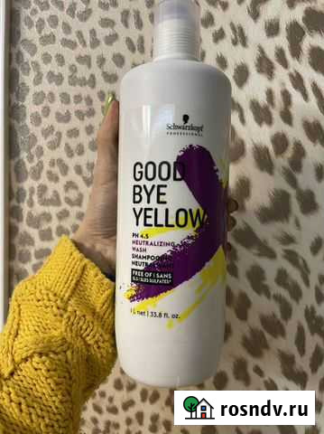 Шампунь Schwarzkopf Goodbye Yellow нейтрализующий Сочи - изображение 1