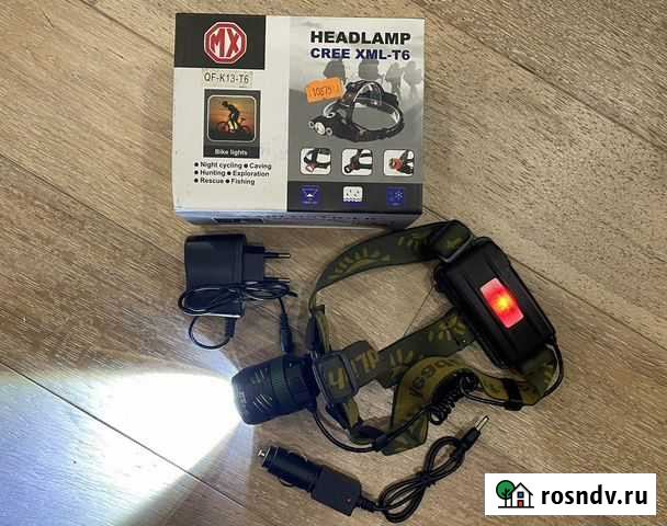 Налобный фонарь Headlamp cree XML-T6 Долгопрудный - изображение 1