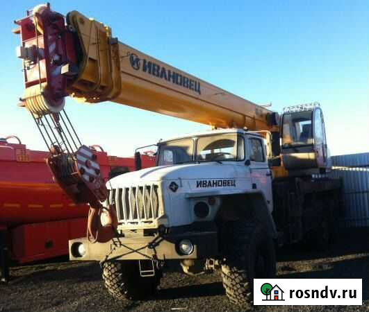 Аренда автокрана 25 тонн Стерлитамак - изображение 1