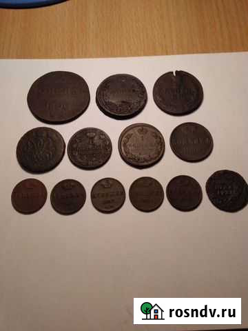 Царские монеты Курск - изображение 1