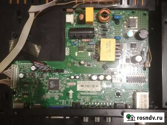 Тв Dexp f24b3100m разбор Кемерово - изображение 1