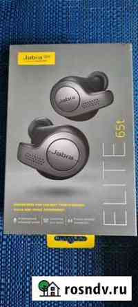 Беспроводные наушники jabra elite65t Норильск