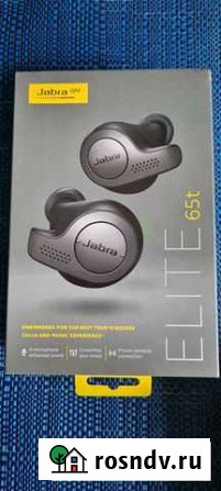 Беспроводные наушники jabra elite65t Норильск - изображение 1