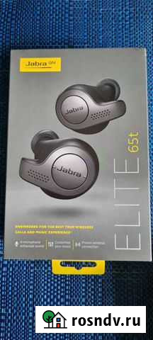 Беспроводные наушники jabra elite65t Норильск - изображение 1