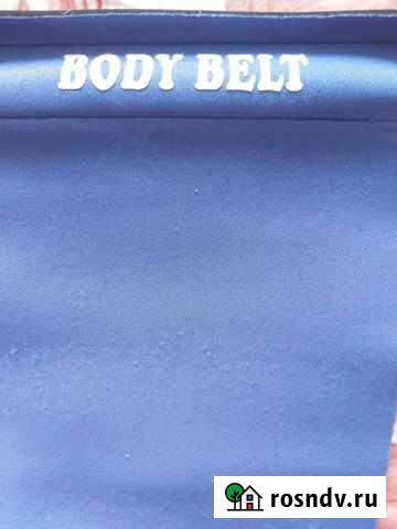 Пояс для похудения Нальчик - изображение 1